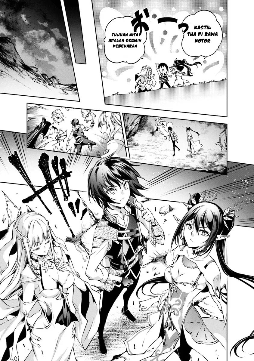 Kamigami ni Sodaterare Shimo no, Saikyou to Naru